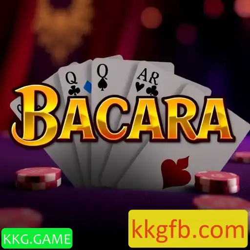 Bacará