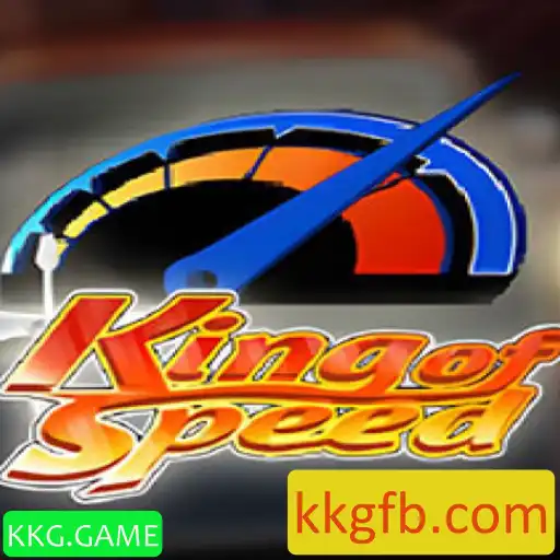 Explorando KingofSpeed: O Novo Fenômeno dos Jogos de Corrida